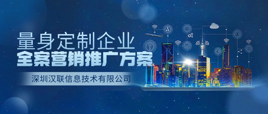 實際運營中 SEO優化 技巧的 “有效應用場景”